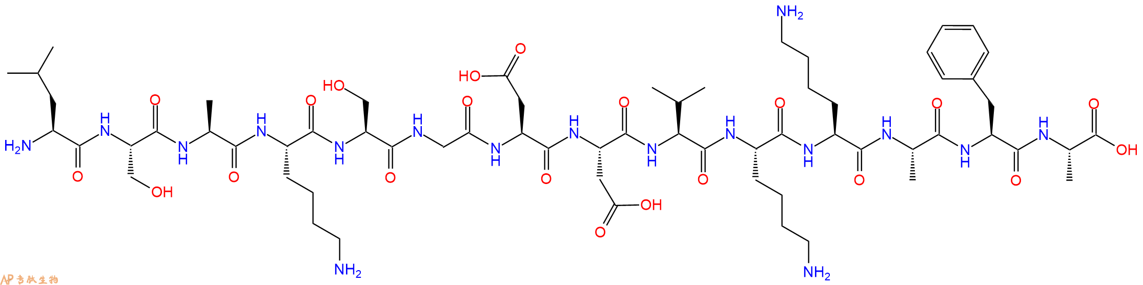 专肽生物产品十四肽LSAKSGDDVKKAFA