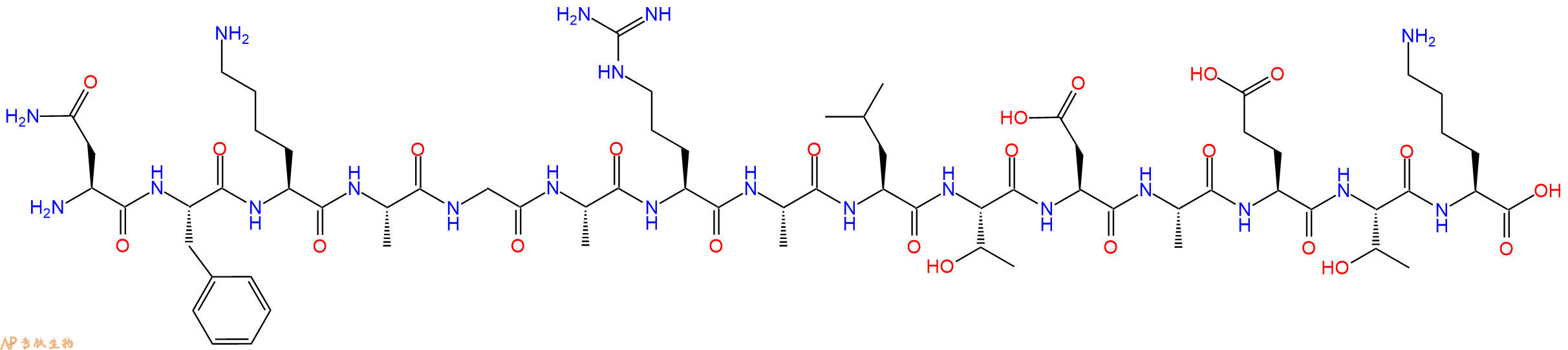 专肽生物产品十五肽NFKAGARALTDAETK