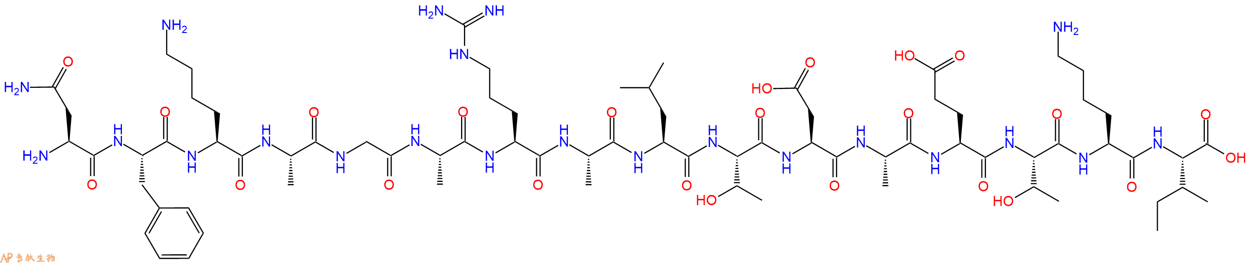 专肽生物产品十六肽NFKAGARALTDAETKI