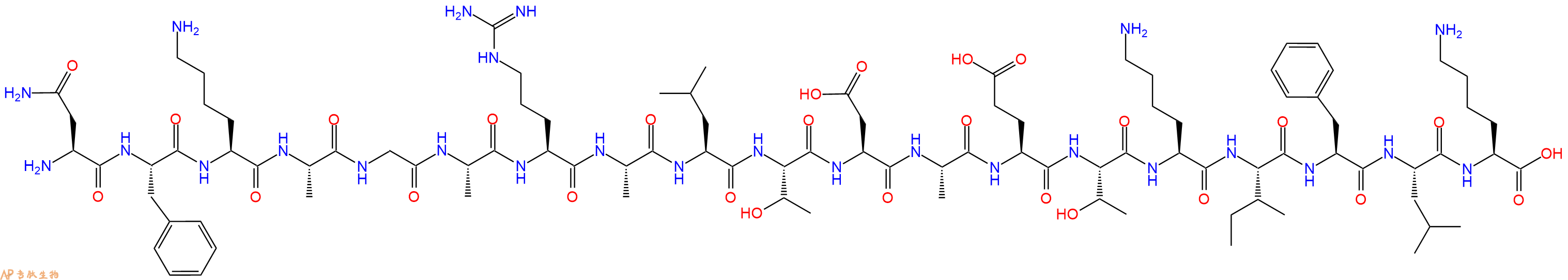 专肽生物产品十九肽NFKAGARALTDAETKIFLK