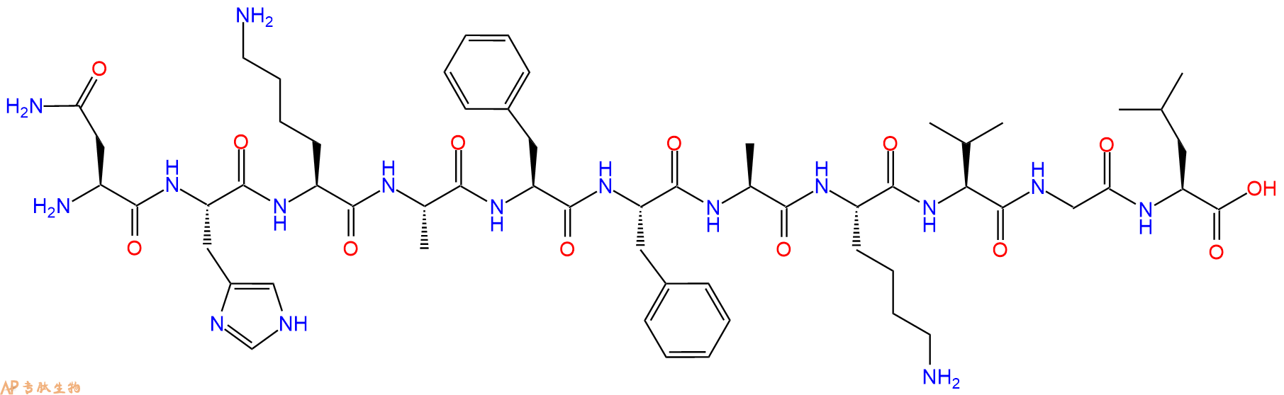 专肽生物产品十一肽NHKAFFAKVGL