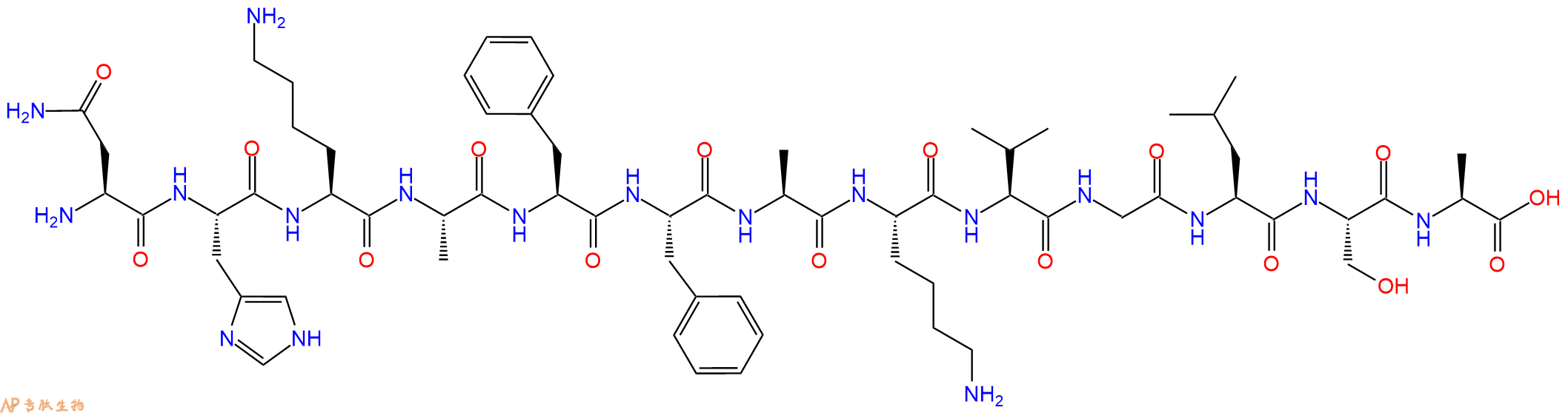 专肽生物产品十三肽NHKAFFAKVGLSA