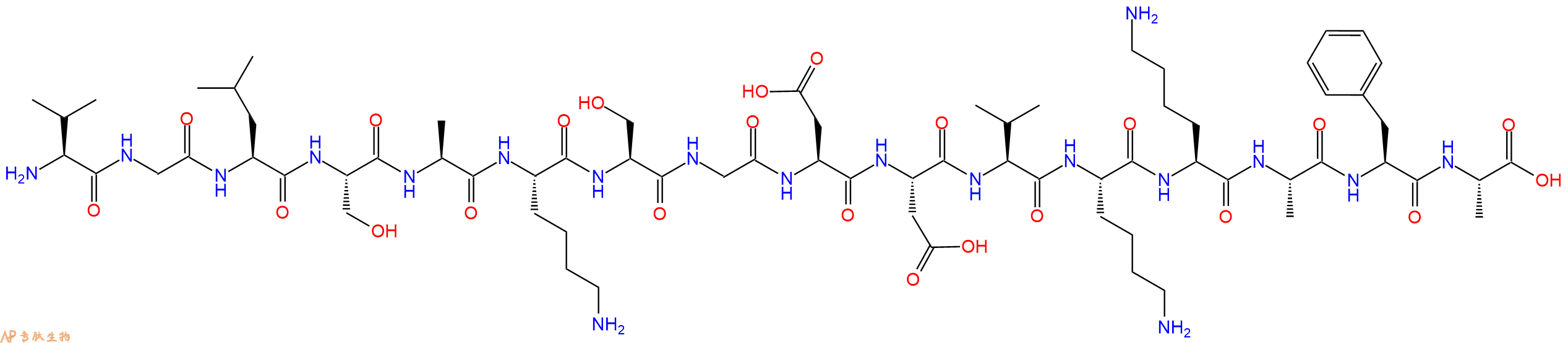 专肽生物产品十六肽VGLSAKSGDDVKKAFA