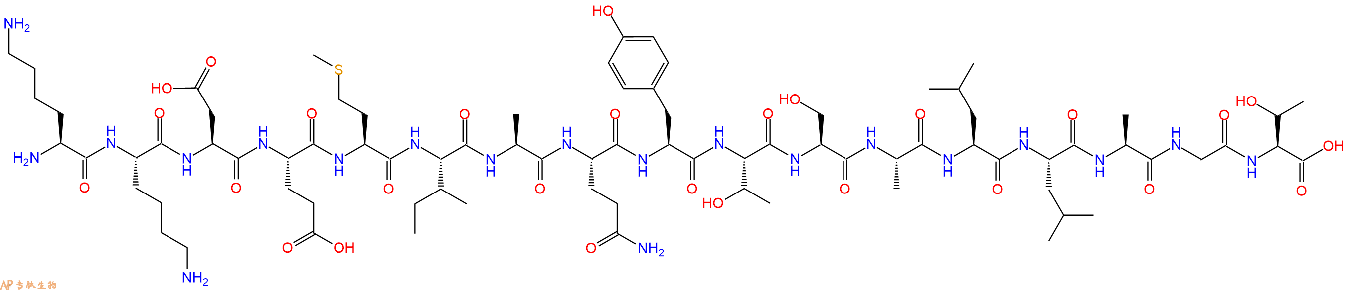 专肽生物产品十七肽KKDEMIAQYTSALLAGT