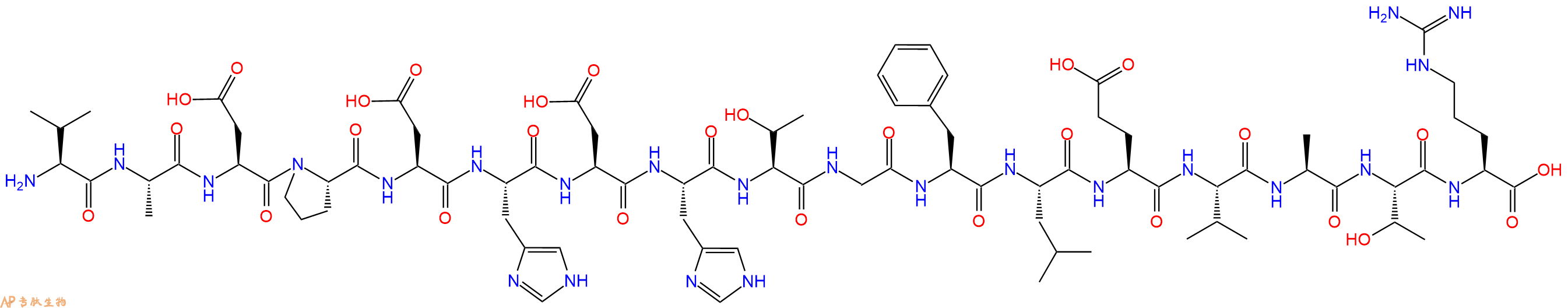 专肽生物产品十七肽VADPDHDHTGFLEVATR