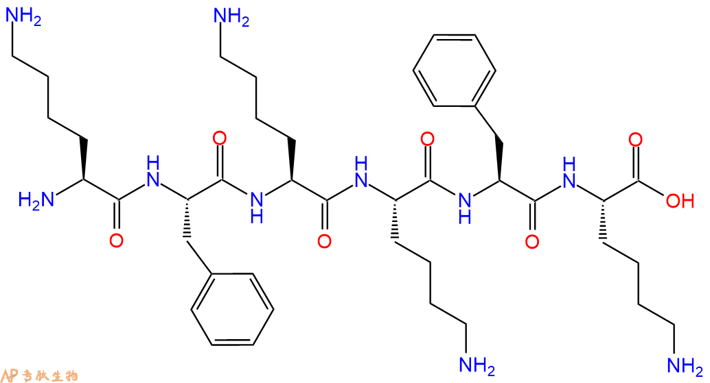 专肽生物产品六肽Lys-Phe-Lys-Lys-Phe-Lys