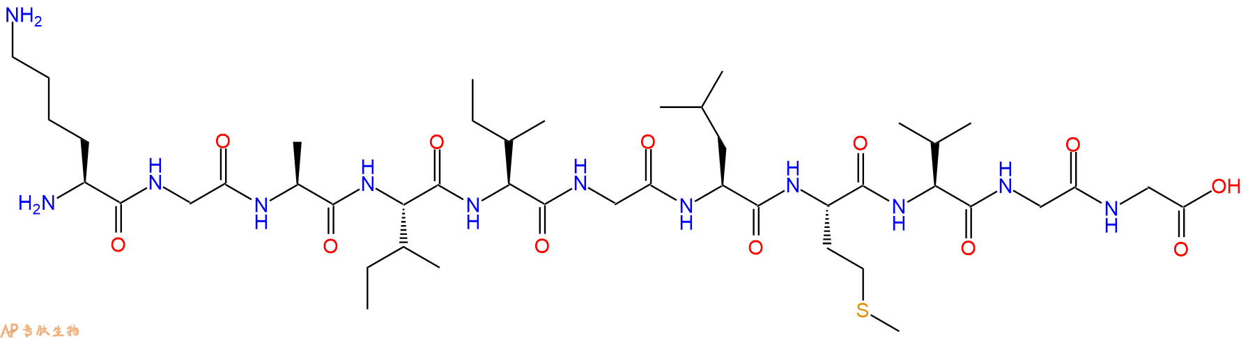 专肽生物产品十一肽KGAIIGLMVGG