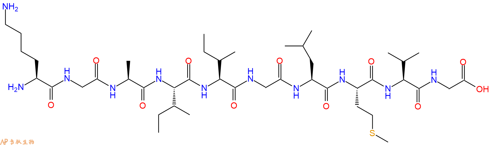 专肽生物产品十肽KGAIIGLMVG