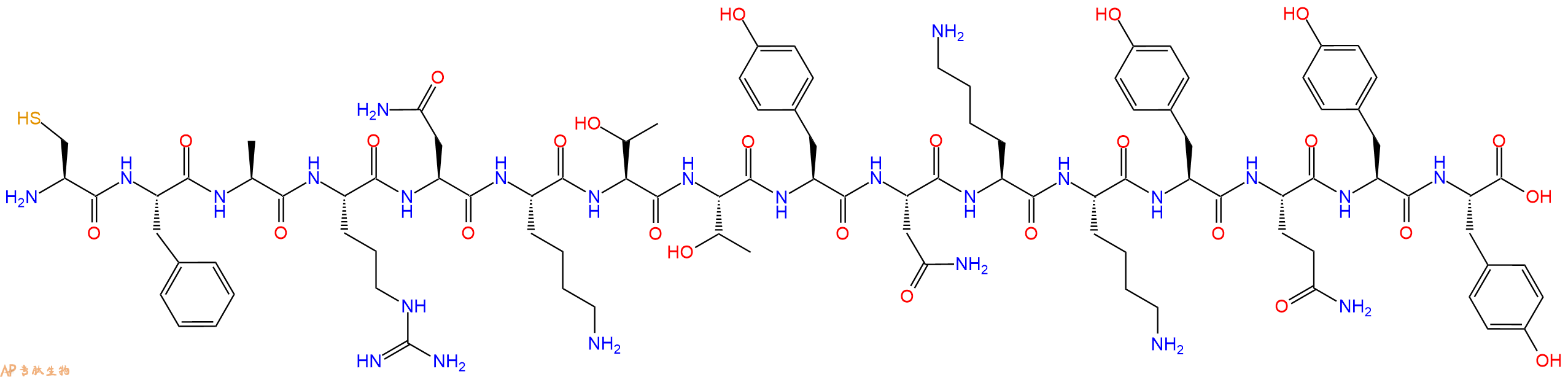 专肽生物产品十六肽CFARNKTTYNKKYQYY
