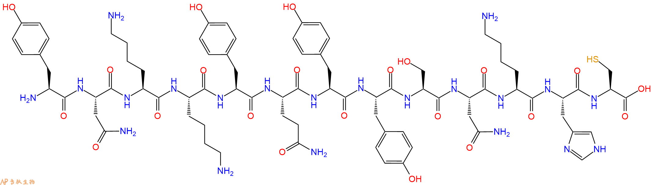 专肽生物产品十三肽YNKKYQYYSNKHC