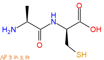 专肽生物产品二肽Ala-DCys