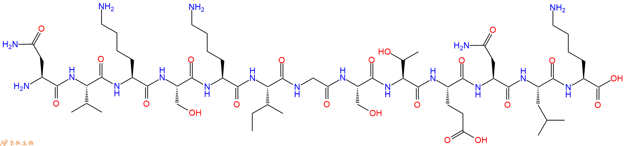 专肽生物产品十三肽NVKSKIGSTENLK