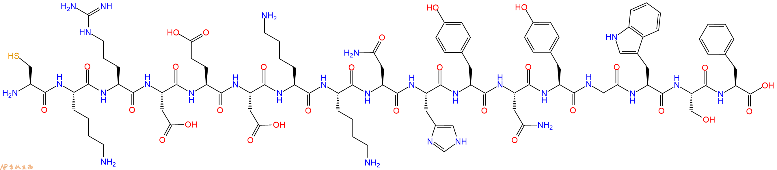 专肽生物产品十七肽CKRDEDKKNHYNYGWSF