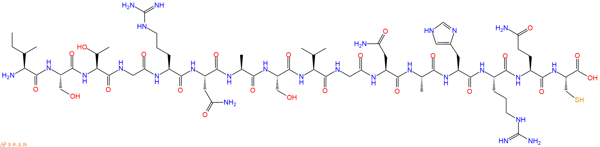 专肽生物产品十六肽ISTGRNASVGNAHRQC