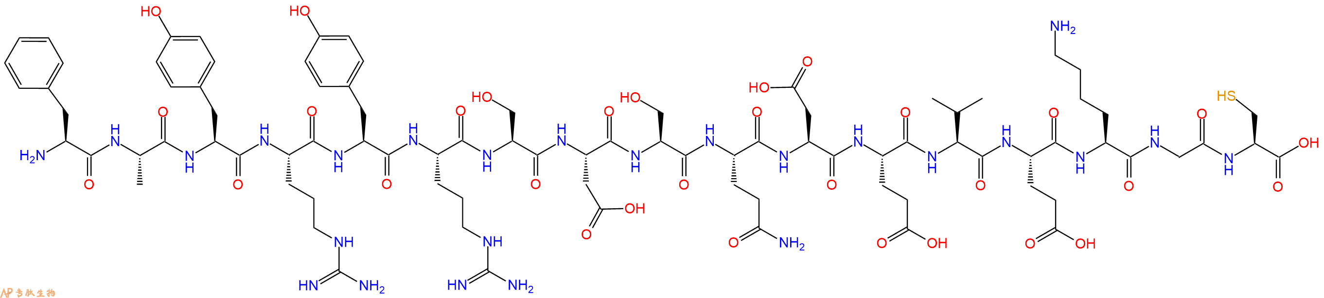 专肽生物产品十七肽FAYRYRSDSQDEVEKGC