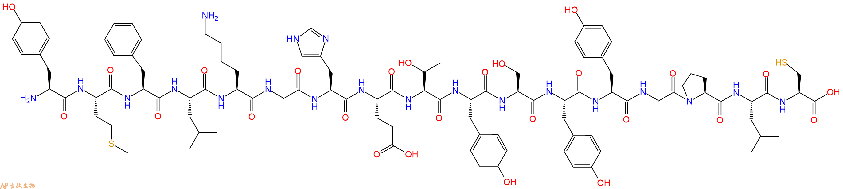 专肽生物产品十七肽YMFLKGHETYSYYGPLC