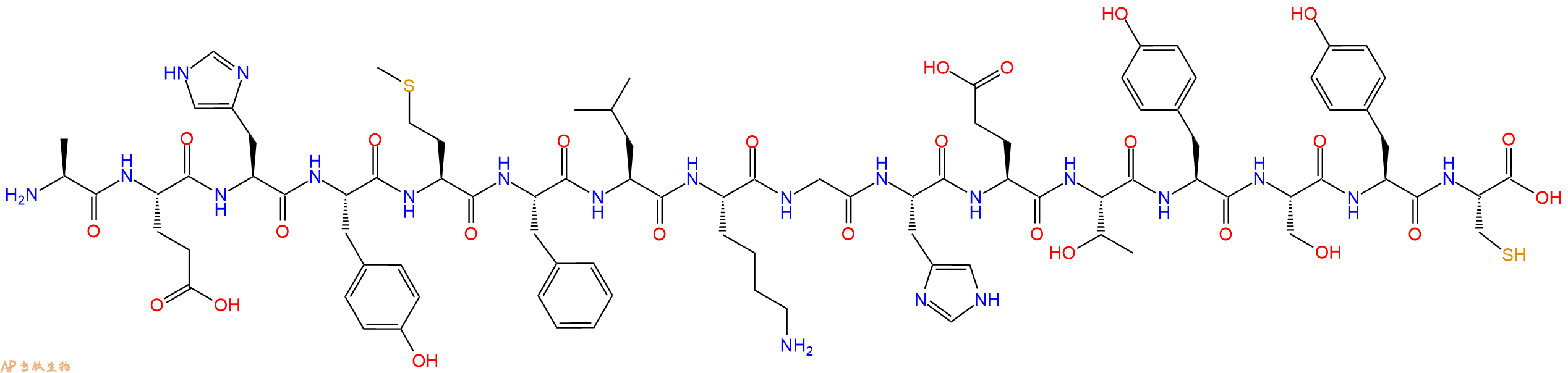 专肽生物产品十六肽AEHYMFLKGHETYSYC
