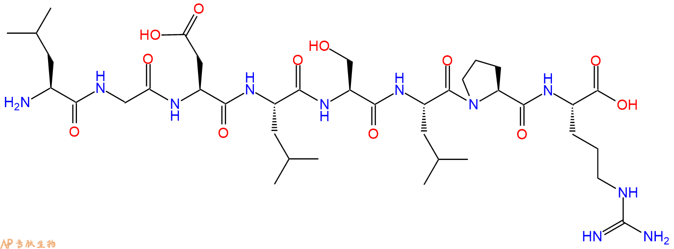 专肽生物产品八肽LGDLSLPR