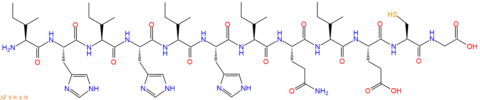 专肽生物产品十二肽IHIHIHIQIECG