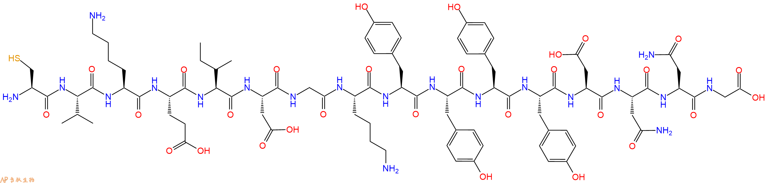 专肽生物产品十六肽CVKEIDGKYYYYDNNG
