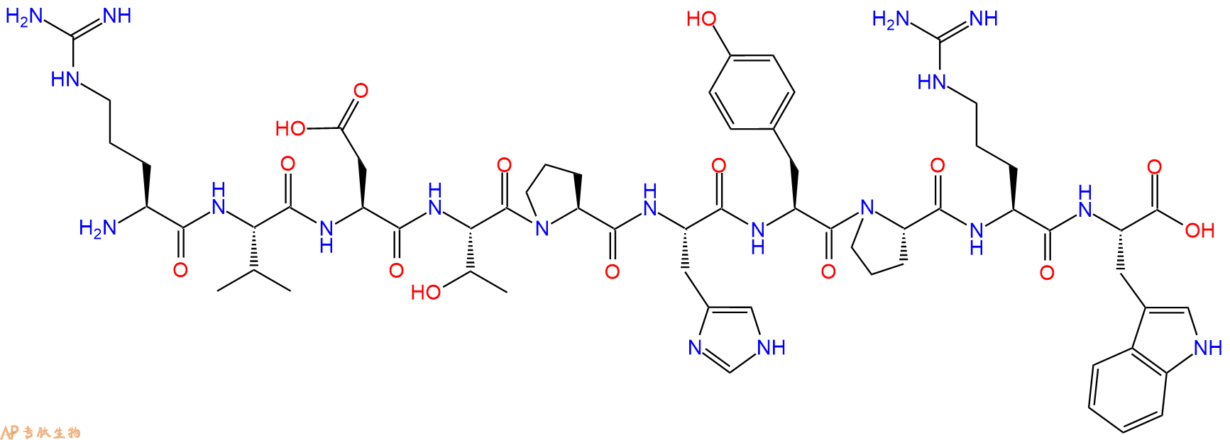 专肽生物产品十肽RVDTPHYPRW