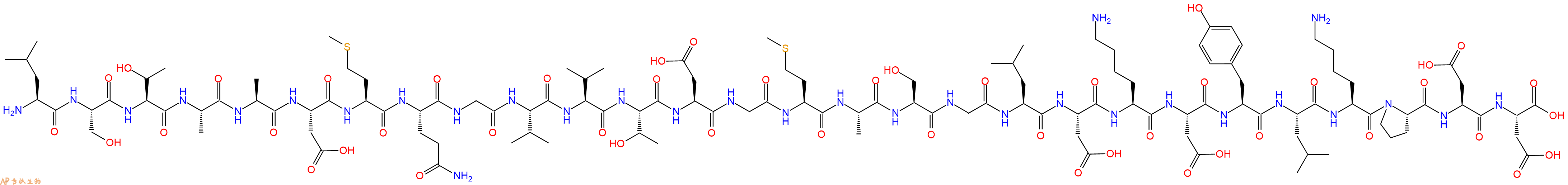 专肽生物产品Azurin (50-77)897026-25-4