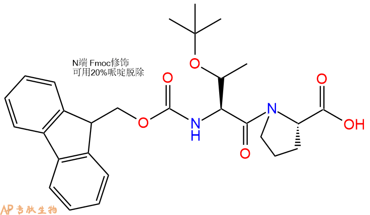 专肽生物产品Fmoc-Thr(t-Bu)-Pro-OH183723-51-5