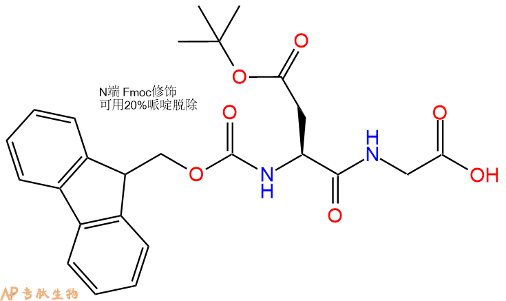 专肽生物产品二肽Fmoc-Asp(OtBu)-Gly