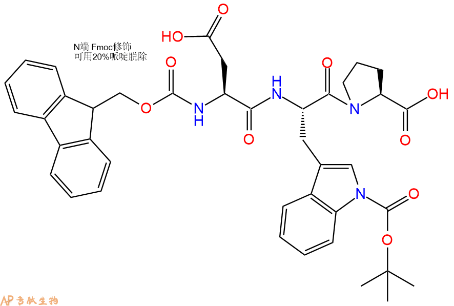 专肽生物产品三肽Fmoc-Asp-Trp(Boc)-Pro