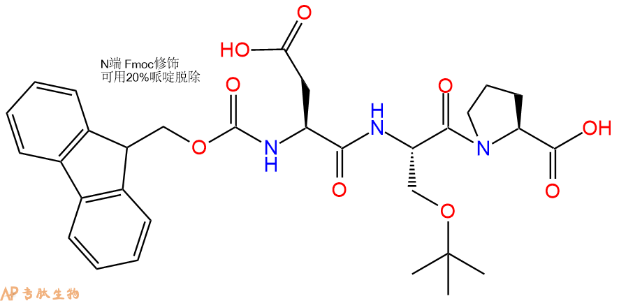 专肽生物产品三肽Fmoc-Asp-Ser(tBu)-Pro