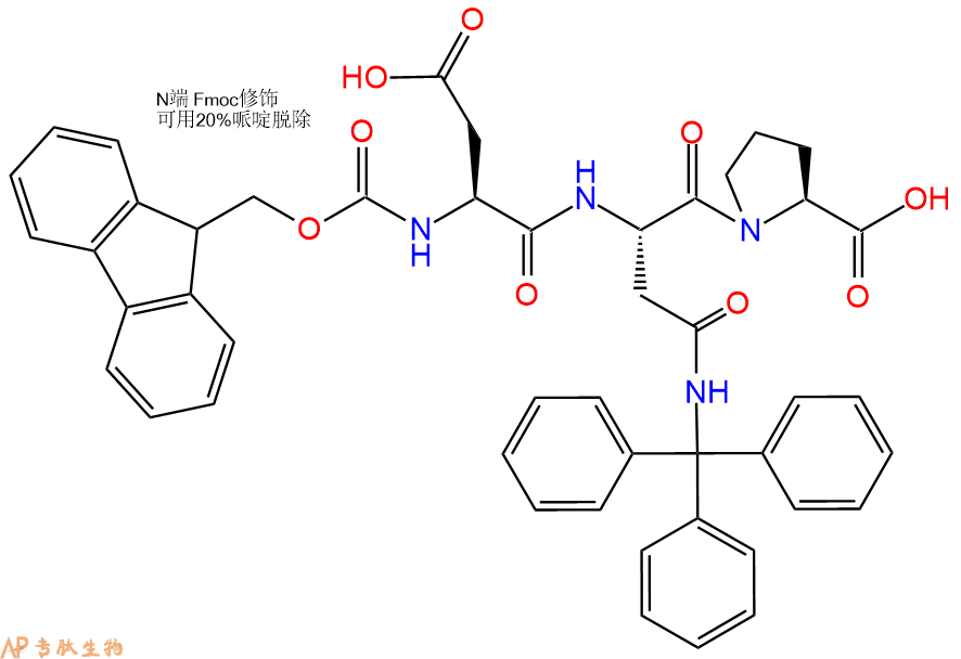 专肽生物产品三肽Fmoc-Asp-Asn(Trt)-Pro