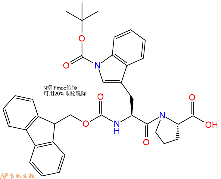 专肽生物产品二肽Fmoc-Trp(Boc)-Pro