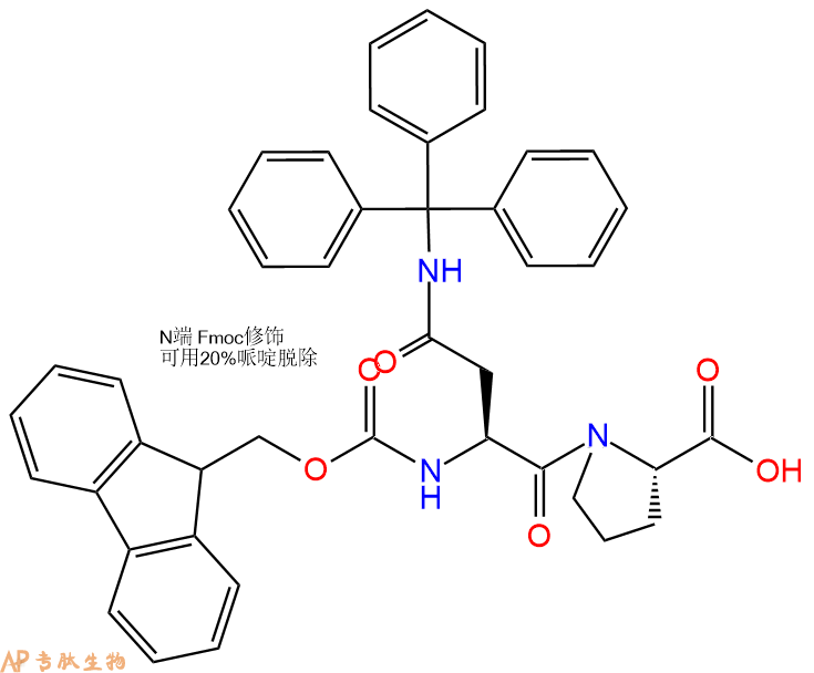 专肽生物产品Fmoc-Asn(Trt)-Pro-OH2414995-40-5