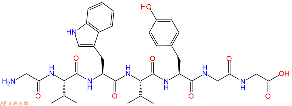 专肽生物产品七肽GVWVYGG
