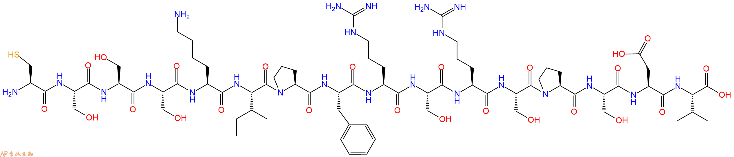 专肽生物产品十六肽CSSSKIPFRSRSPSDV