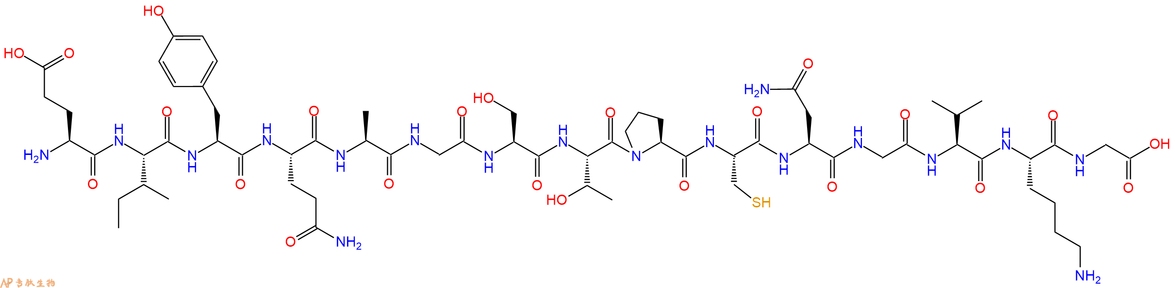 专肽生物产品十五肽EIYQAGSTPCNGVKG