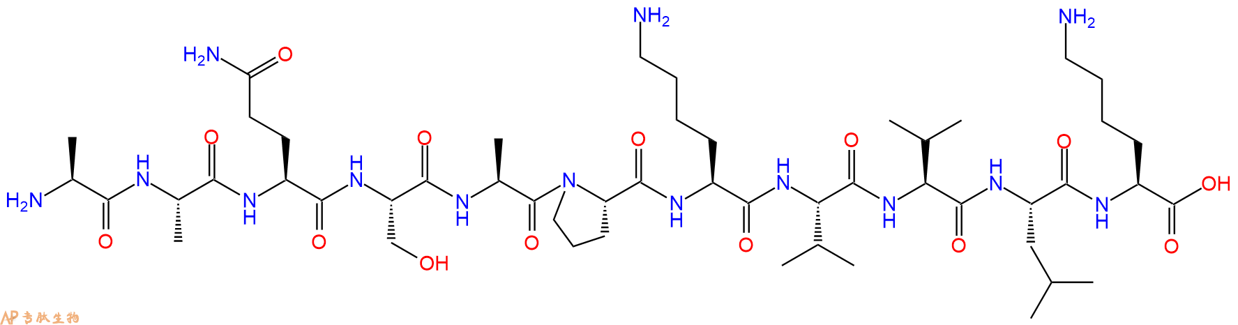 专肽生物产品十一肽AAQSAPKVVLK