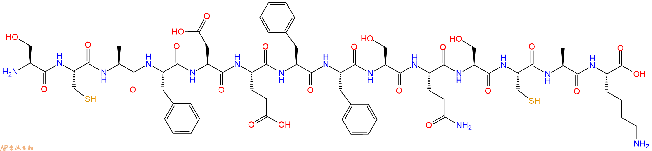 专肽生物产品十四肽SCAFDEFFSQSCAK