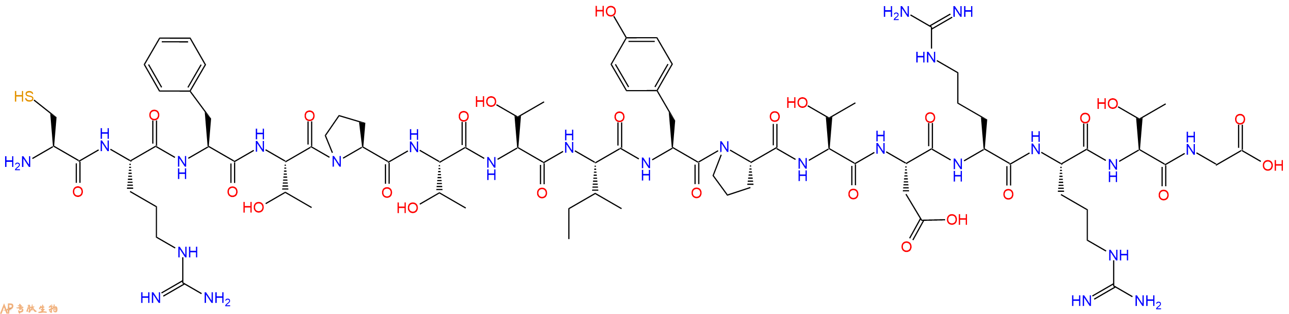 专肽生物产品十六肽CRFTPTTIYPTDRRTG