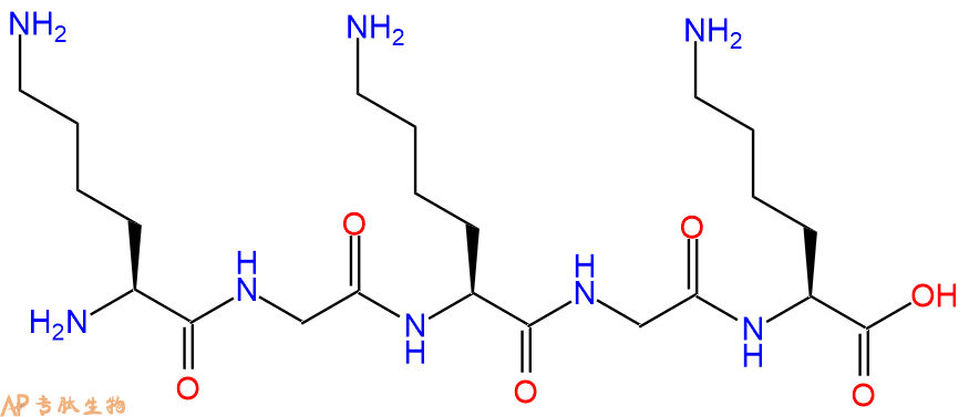 专肽生物产品五肽Lys-Gly-Lys-Gly-Lys