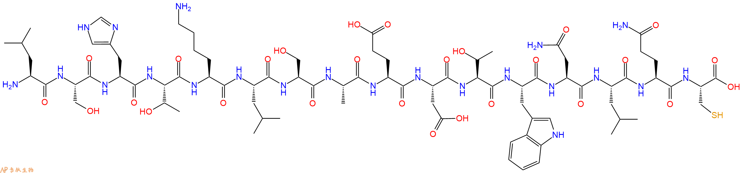 专肽生物产品十六肽LSHTKLSAEDTWNLQC