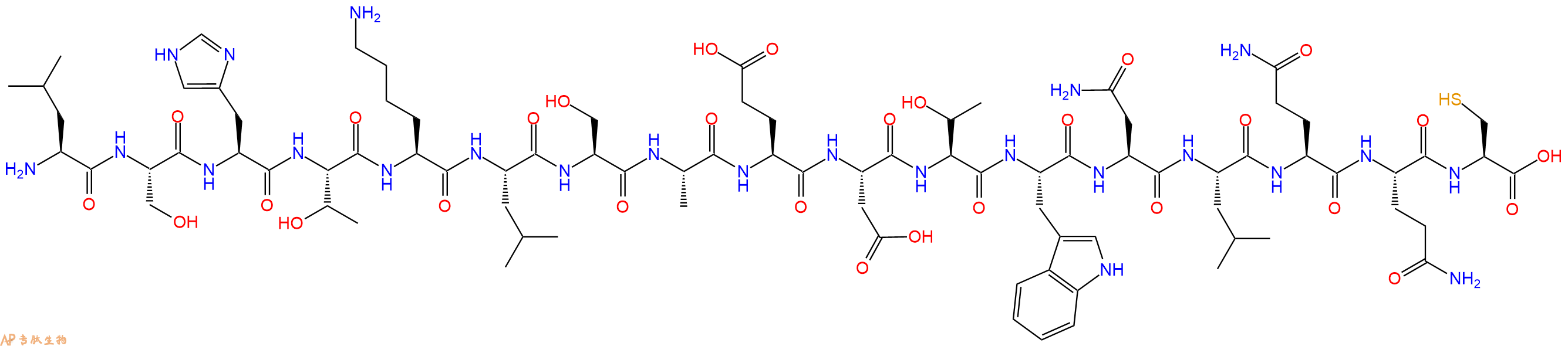 专肽生物产品十七肽LSHTKLSAEDTWNLQQC