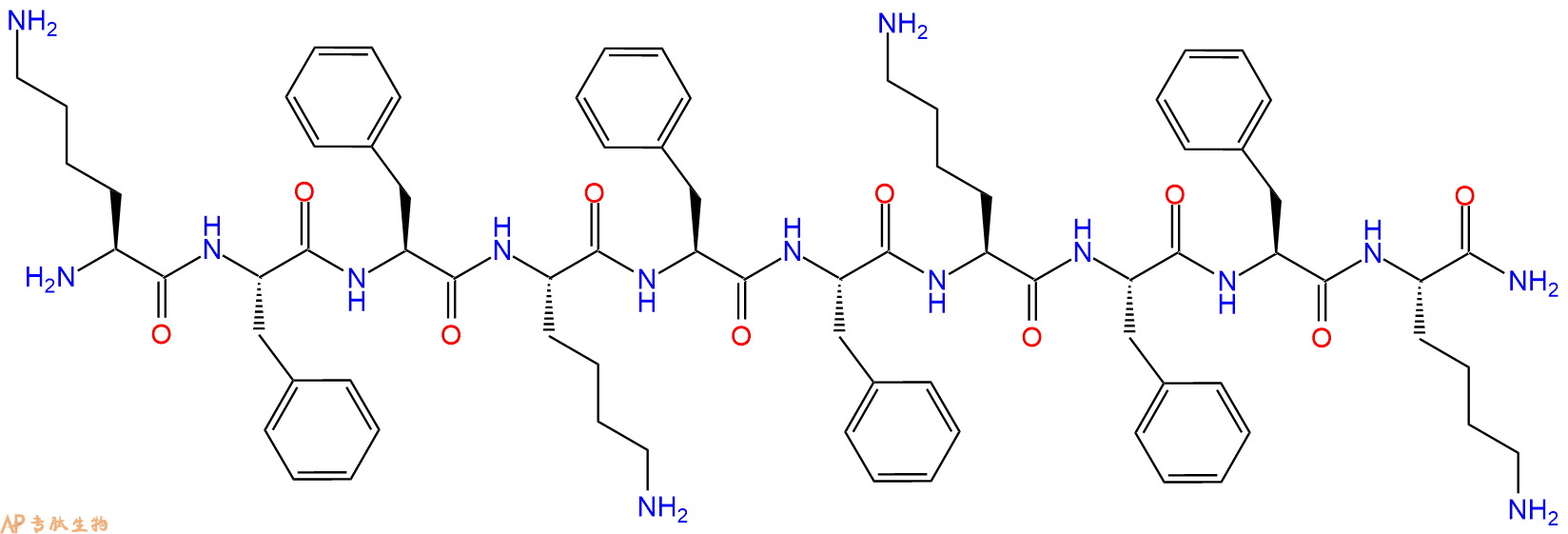 专肽生物产品十肽KFFKFFKFFK-NH2622402-94-2