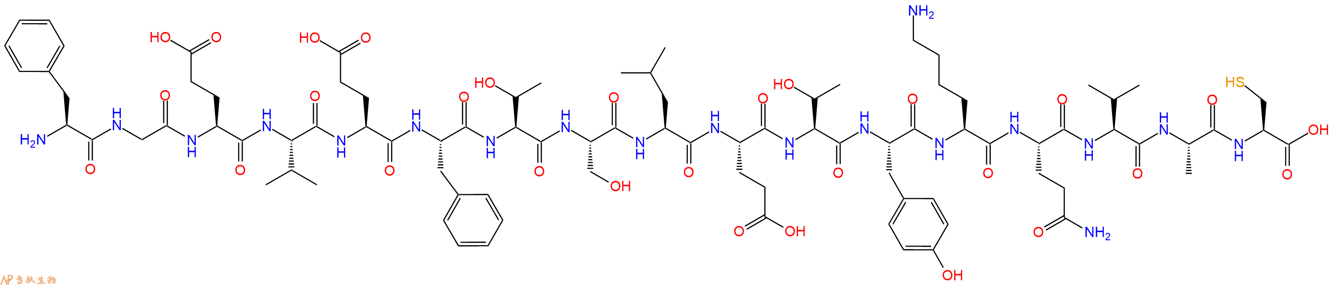 专肽生物产品十七肽FGEVEFTSLETYKQVAC
