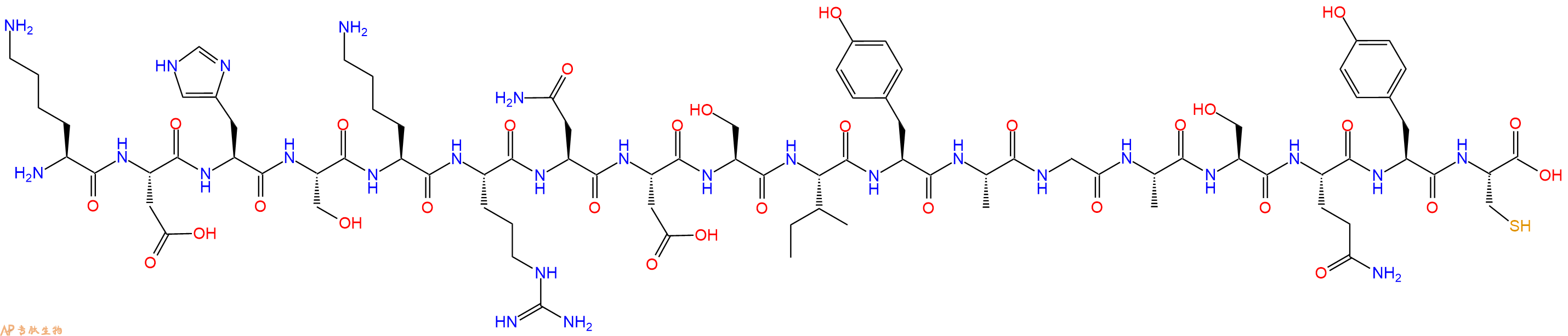 专肽生物产品十八肽KDHSKRNDSIYAGASQYC