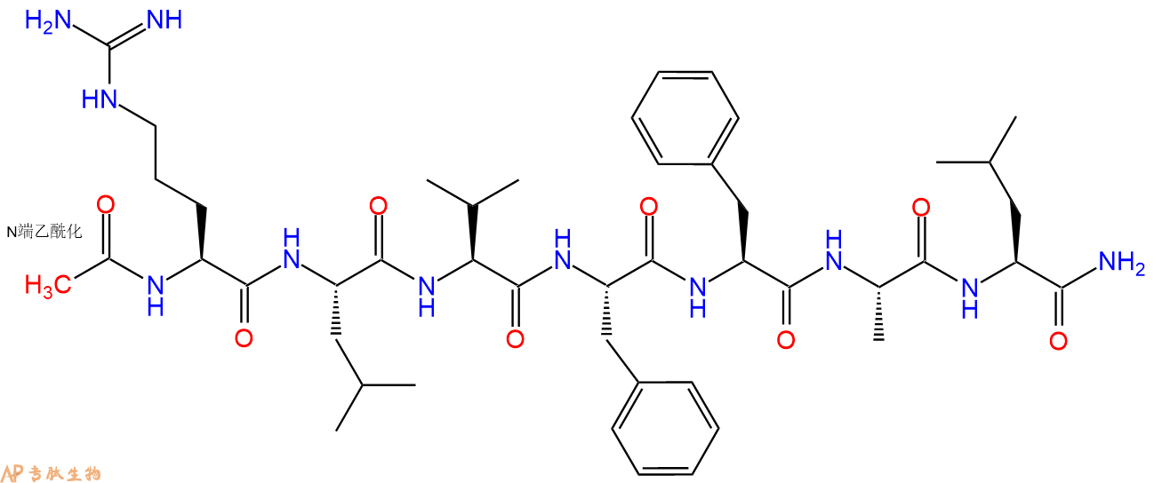 专肽生物产品七肽Ac-RLVFFAL-NH2