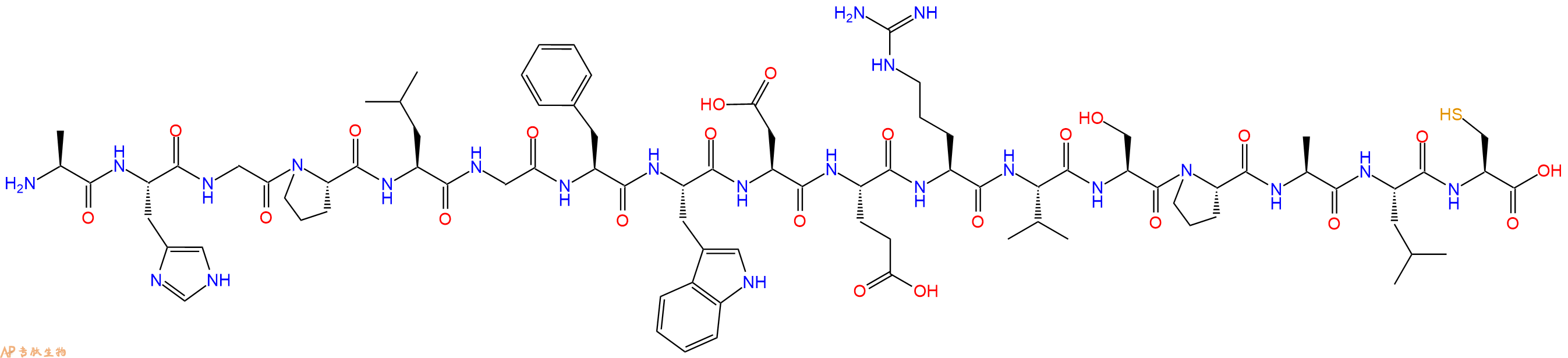 专肽生物产品十七肽AHGPLGFWDERVSPALC
