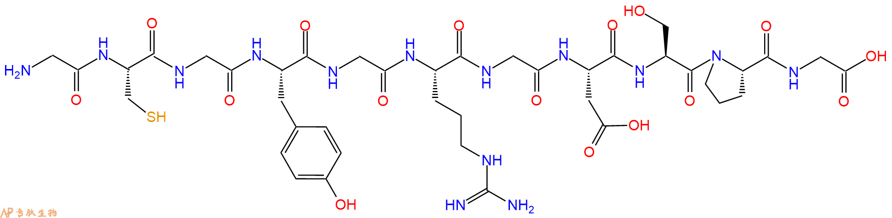 专肽生物产品十一肽GCGYGRGDSPG