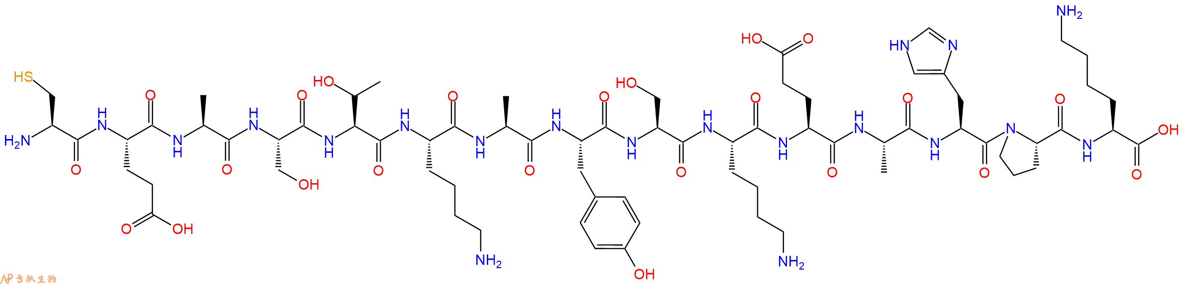 专肽生物产品十五肽CEASTKAYSKEAHPK
