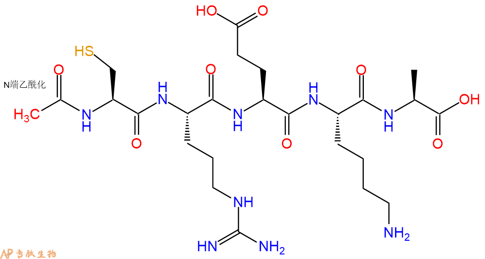 专肽生物产品五肽Ac-Cys-Arg-Glu-Lys-Ala